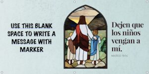 Come to Me Stained Glass Enrollment Campaign: Blank Do-It-Yourself Banner, Spanish, Spanish